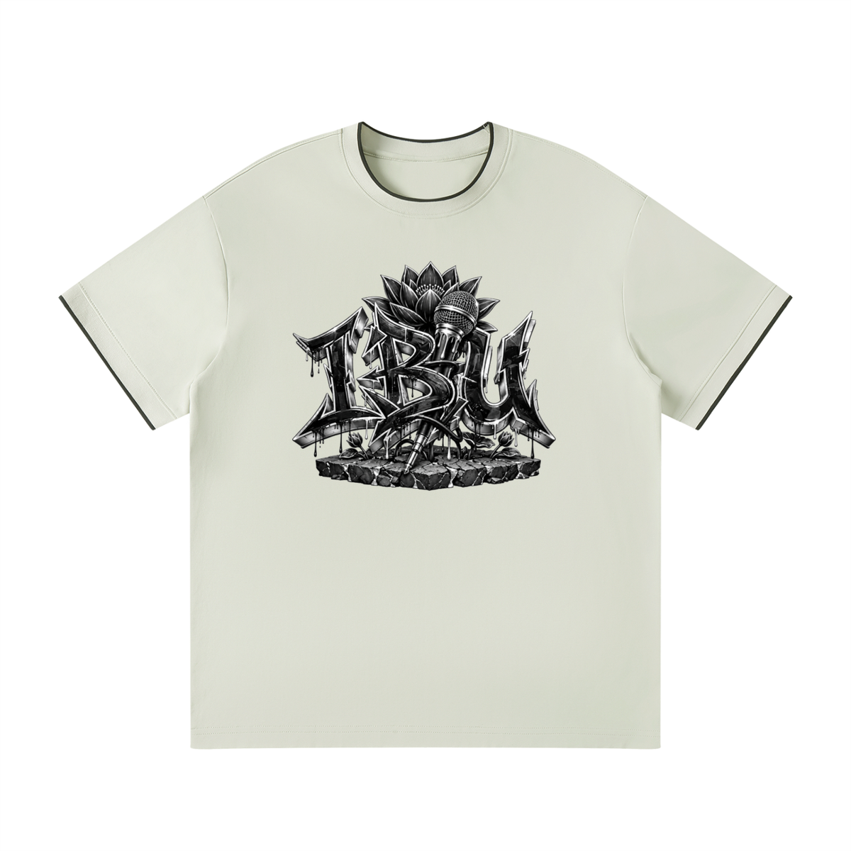 Ibu T-Shirt